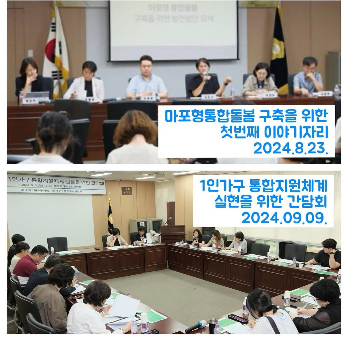 소식이 뜸했죠? 1인가구로의 삶 바쁘다 바빠! 