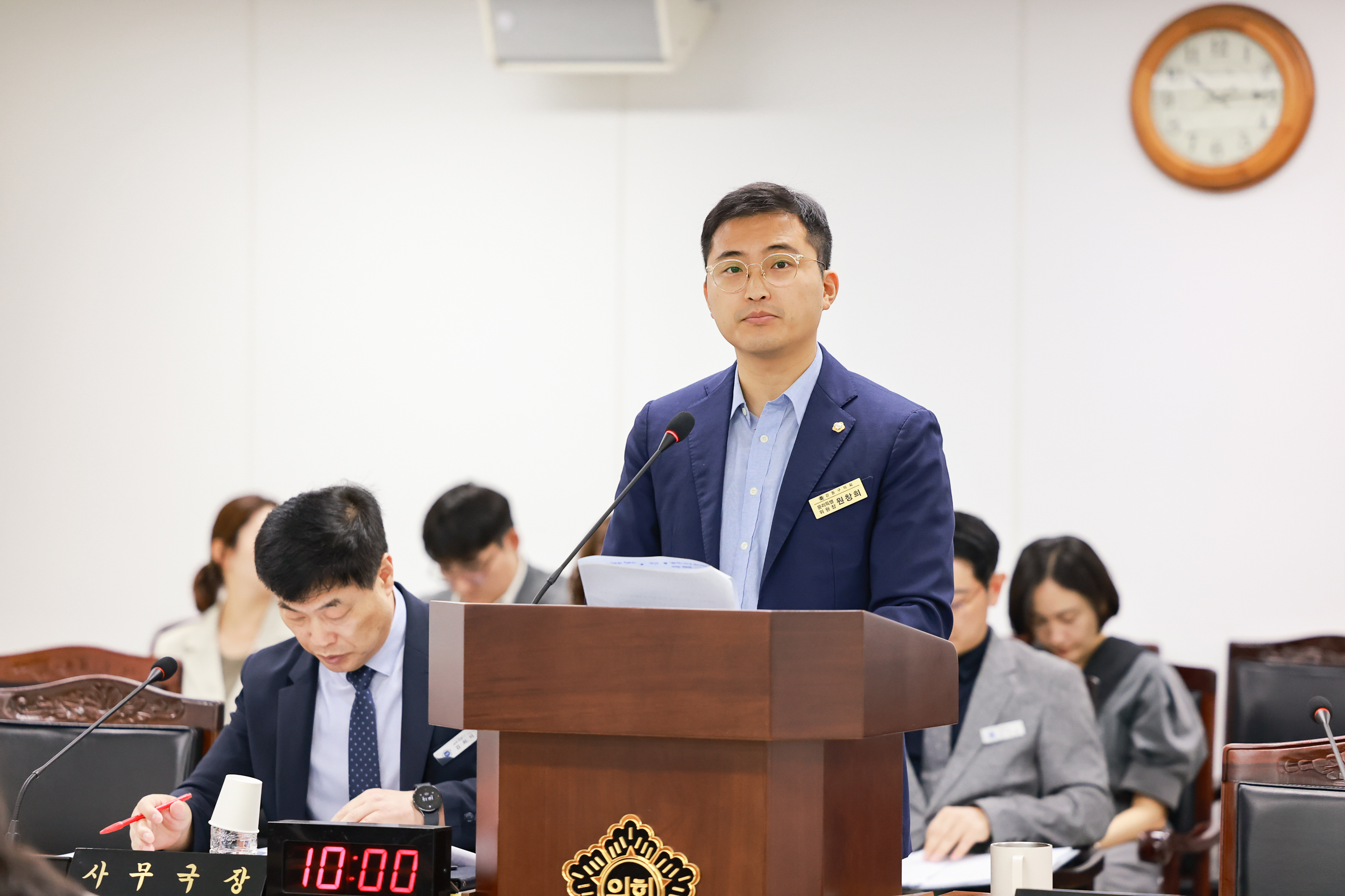 지난 2년간 의정활동을 공유드립니다. 