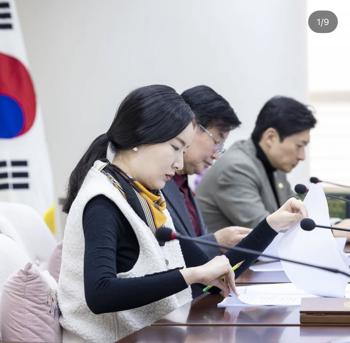 "어린이집이 문을 닫았어요" 🎒 - 어린이집 폐원 대책 만들기 ➊