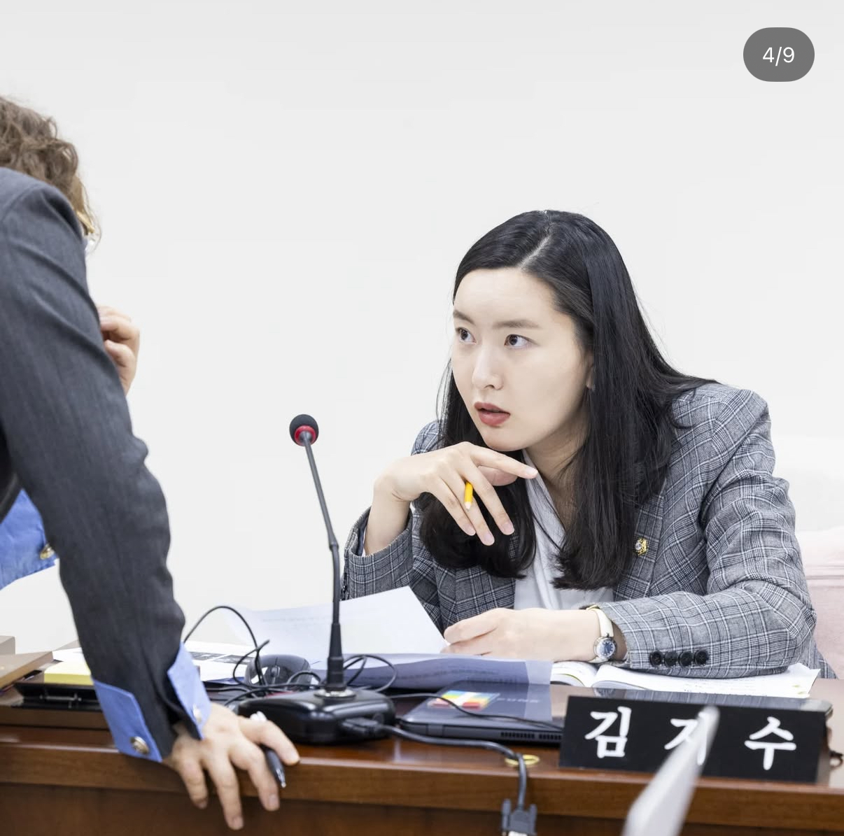 어린이집 폐원하면 구청에 연락하세요 🎒 - 어린이집 폐원 대책 만들기 ➌